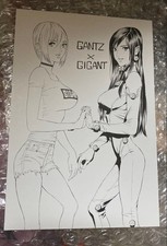 GANTZ × GIGANT Hiroya Oku illustration card picture