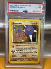 ✨Pokémon Hitmontop 3/75 Neo Discovery Holo Rare 2001 PSA 6 Unlimited✨ picture