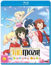 Kinmoza Pretty Days (Blu-ray) picture