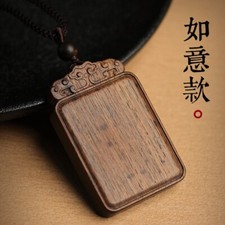 Sandalwood True Natural Brunei Aloes Uneventful Board Wooden Pendant Ornaments picture