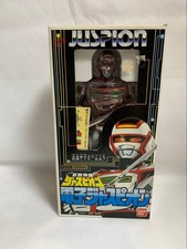 Unused Dead Stock Kyoju Tokusou Electronic Jaspion Original Vintage Toy picture