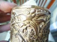Antique Bronze Dragon Lg.Napkin Rings(set of 5) Embossed Art/over 2.5in 1800's picture