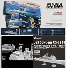1/350 FLYHAWK FH5001/S USS Cowpens CG-63 1998 Unassembled Model Kit Edition Gift picture