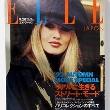 Elle Japon magazine 92 Autumn Mode Special picture