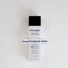 【Set of 2】Milbon Smooth Luminous Bodifying Oil 120g for Fine Hair From Japan picture