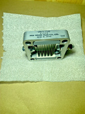 Thermo King 412147 Intake Heater Genuine OEM New In Box thermoking 41-2147 picture