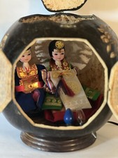 1970s Uniq Big Handmade Imported Japanese Pumpkin Lamp W Ladies Inside 13x12
