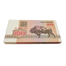 BELARUS 100 Rubles X 100 PCS 1992 P-8 Bison Bundle UNC Uncirculated picture