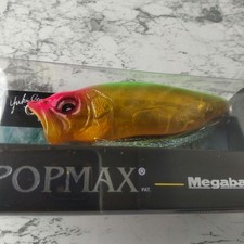 Megabass POPMAX picture