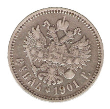 1901 (ФЗ) RUSSIA Imperial SILVER Coin 1 ROUBLE , BETTER DATE picture