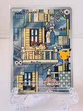 Pokemon TCG - Meowth 144/128 (Illustration Rare) - 30th Celebration picture