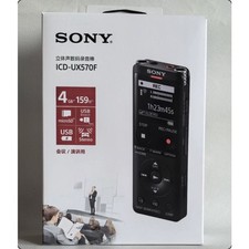Sony ICD‑UX570F Digital Voice Recorder HD Noise Reduction MP3 Player for Meeting picture