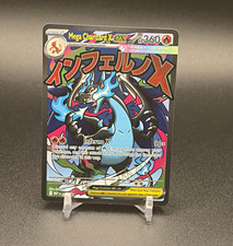 2025 Pokemon Mega Charizard X ex 023 MEP Promo Mega Attack Rare English picture