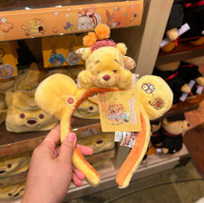 Genuine HK Disney 2026 Bee Shaped Winnie the Pooh Ears Plush Headband Gift New picture