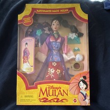 Mattel Disney's Mulan Matchmaker Magic Mulan 11.5