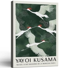 Framed Red Crowned Crane Japanese Rustic Nature Animal Wall Art Decor Canvas ... picture