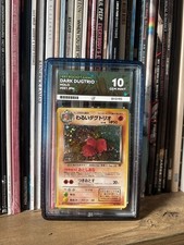 Pop 3 1997 Vintage Dark Dugtrio 051 Holo Rocket Gang - ACE 10 - 🇯🇵 SWIRL picture