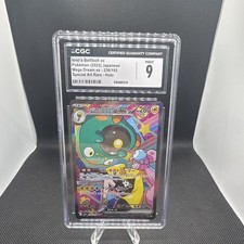 CGC 9 Iono's Bellibolt ex 236/193 Mega Dream ex SAR Japanese 2025 Holo picture