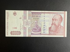 Romania 10,000 Lei Banknote - UNC - Zece Mii Lei - Nicolae Iorga - 1994 - P#105 picture
