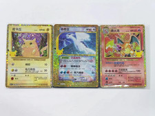 3PCS Pokémon Chinese 30th Celebration Lugia Charizard Pikachu 30thC 136 137 142 picture