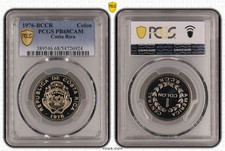 COSTA RICA PROOF 1 COLON COIN 1976 YEAR KM#186.4 PCGS GRADING PR68 TOP 🥇 picture