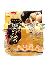 NEW DAISO Seasoned Egg Maker Aji-tsuke-tamago Kichen Made In Japan picture