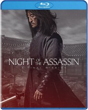 Night of the Assassin (aka The Assassin) WGU03555B Well Go USA picture