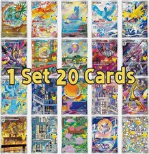 2026 Pokemon 30th Celebration AR complete 20 card set 104-123/103 S-Chinese NM picture
