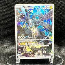 Nintendo N's Zekrom 031 Pokemon Promos PR UR Full Art Holo EN 130 HP picture
