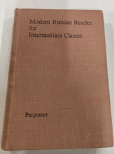 Modern Russian Reader For Intermediate Classes 2nd ed HC Lila Pargment 1960 Good picture