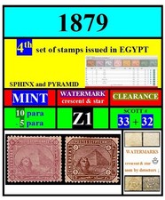 EGYPT-stamps-1879-Z1-MINT WATERMARK-10+5 para-sphinx pyramid--scott# 33+32 picture
