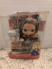 Bratz Big Babyz The Movie Crazy Karaoke Yasmin Approx. 12″ Tall Rare Collectable picture