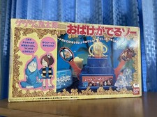 Vintage 1986 Bandai GeGeGe no Kitaro Obake ga Deruzo Monster Toy Boxed Japan picture