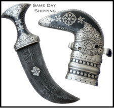 Authentic Yemeni Jambiya Dagger | Damascus Steel & Silver Inlay Omani Khanjhar , picture