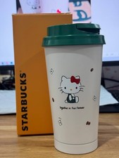 Starbucks HelloKltti Limited Edition 16oz Reusable Tumbler Cup New in Box 2026 picture