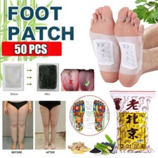 50 PCS Detox Foot Pads Body Toxins Feet Patches Slimming Deep Cleansing Herbal picture