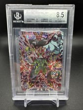 2017 Japanese DBS Series 2 Xeno Cell SEC SH2-SEC BGS 8.5 picture