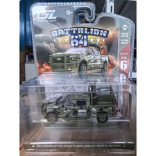 Greenlight 2021 Chevrolet Silverado Trail Boss ZZ1 Mexican Mllitary 1/64 Car picture
