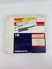 Mopar / Mitsubishi Clutch Disc MD802063 picture