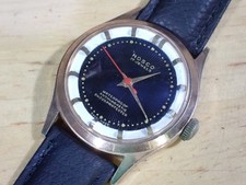Hosco 17 Jewel Men's Manual Wind Wristwatch Runs Slow Bullseye Sunburst Dial picture