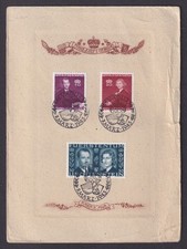 LIECHTENSTEIN 1943 Sc 185-186 Royal marriage Special cancellation picture