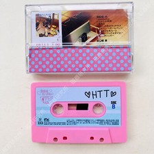 K-On Anime Soundtrack Magnetic Cassette - Vintage Tape Album Memorabilia picture