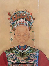 Antique 19th c Chinese Qing Ancestor Portrait Painting on Paper, 25 x 46