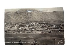 c.1939-1950 RPPC: Panorama of Jackson, Wyoming From South- Real Photo Postcard picture
