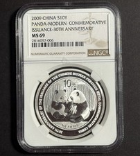 🇨🇳 2009 China Panda Silver 1oz Commemorative Coin 30th Anniversary — NGC MS69 picture