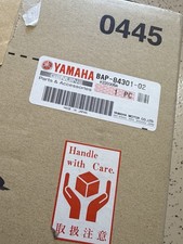 Yamaha Genuine BAP-84301-02-00 For Tracer 9 GT picture