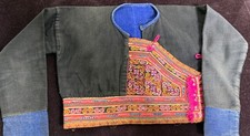 Vintage Hmong Chinese Embroidered Child’s Jacket with Hand Embroidery B500 picture