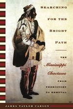 Searching for the Bright Path - ACCEPTABLE picture
