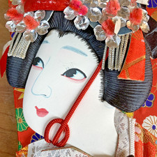 Vintage Japanese Hagoita 14.25 Wooden Paddle Geisha, Brings Good luck picture