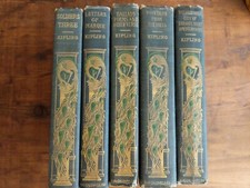 Rudyard Kipling 1899 1st Oriental Ed, Gilded Illustrated 5 Vols Beautiful picture
